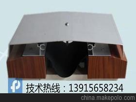 常熟市金鼎建筑变形缝装置厂13915658234 企业库 