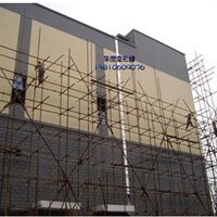 北京华茂变形缝伸缩缝装置厂 产品报价、品牌介绍与图片展示