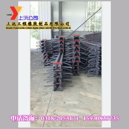上沅伸缩缝火爆销售全国，变形缝装置覆盖广泛客户群