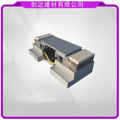 昭通变形缝套什么定额2022以更新(今日/推荐)