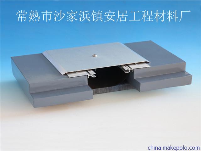 变形缝与浙江外墙变形缝装置的应用解析